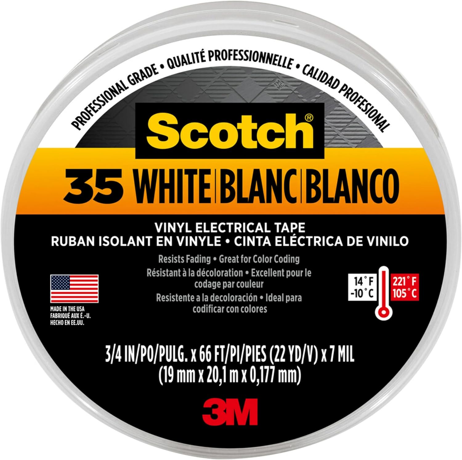Electrical Tape – White